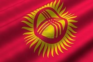 Élections présidentielles au Kirghizstan