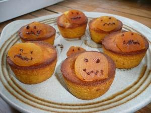 Concours Halloween – Vos recettes, le récapitulatif / Halloween Contest – Your Recipes, the Summary