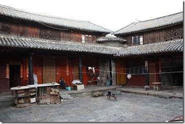Yunnan2011_0053