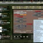 DH 4 Soyez le leader mondial dans tous les secteurs