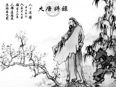Poème chinois: Nostalgie et Nouvel An
