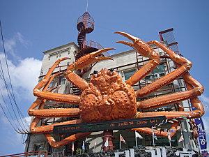 Quelques festivals coréens régionaux P1010232