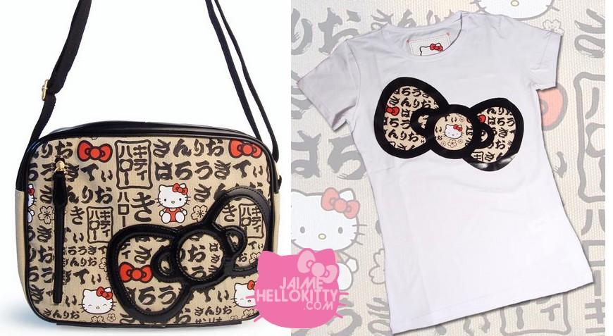Collection Hello Kitty : Japanese http://www.jaimehellokitty.com/images/ARTICLES11/japanesehellokitty.jpg