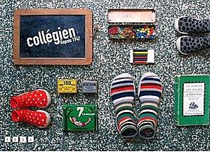 Les jeux en cours ... Image-1-copie-7.jpg