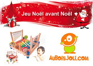 Noel avant Noel, c'est parti ! Noel avant Noel, c'est parti !