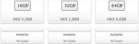 nossuply-20111107-173441 10 minutes de pré-commandes et c’est fini!