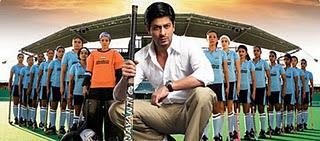 Ciné-club : le sport Ciné-club : le sport