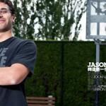 beyond-the-court-book-17 beyond the court book 17 150x150 Livre Nike Basketball ‘Beyond The Court’