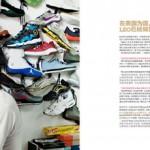 beyond-the-court-book-14 beyond the court book 14 150x150 Livre Nike Basketball ‘Beyond The Court’