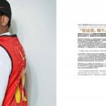 beyond-the-court-book-13 beyond the court book 13 150x150 Livre Nike Basketball ‘Beyond The Court’