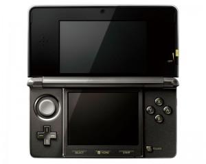 Une 3DS spéciale Zelda…