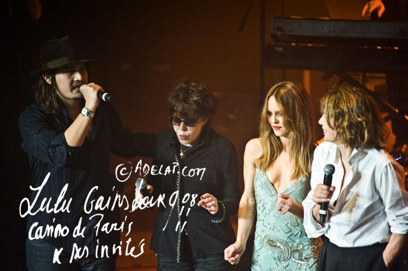 Musique :: Lulu Gainsbourg et ses invités au Casino de Paris