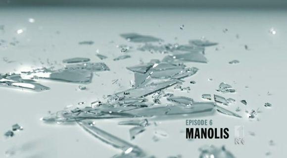 Une claque pour... Manolis TheSlap-Manolis