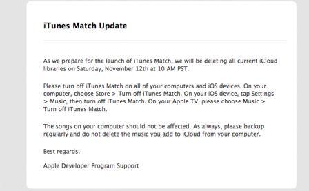match iTunes Match: Une sortie imminente