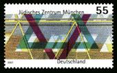 Munich dans les timbres poste  de la Deutsche Bundespost (1953-2012)