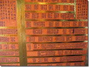 Novembre2011_323 Novembre2011_323