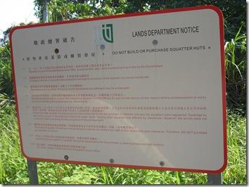 Novembre2011_214 Novembre2011_214