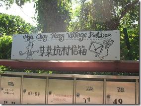 Novembre2011_239 Novembre2011_239