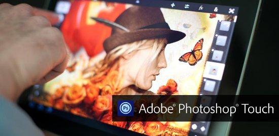 Photoshop Touch pour tablette