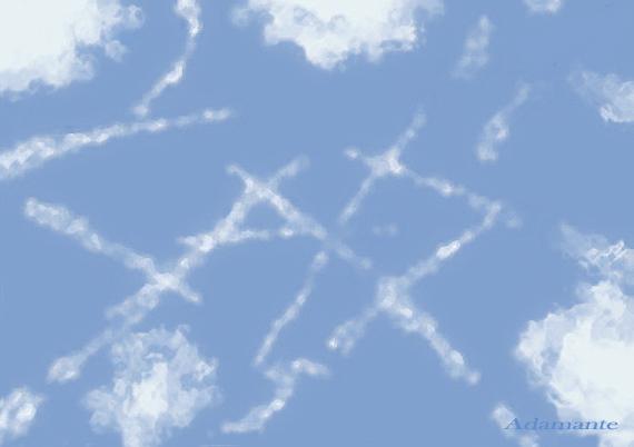 ciel d'avion