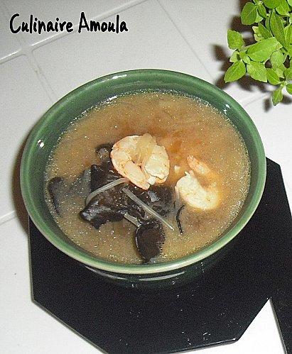 Soupe de crevettes et Champignons Noirs Sans titre 1