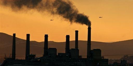 La concentration des gaz à effet de serre dans l'atmosphère atteint des niveaux record La concentration des gaz à effet de serre dans l'atmosphère atteint des niveaux record