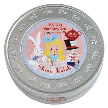 L'univers Shinzi Katoh the_Alice_au_pays_des_merveilles_Shinzi_Katoh