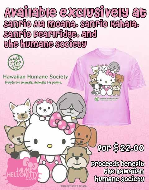 Hawaiian Humane Society x Hello Kitty http://www.jaimehellokitty.com/images/ARTICLES11/hellokittyhawaiianimaux.jpg