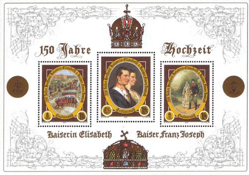 Sissi impératrice dans les timbres autrichiens et hongrois AT-2507-BP