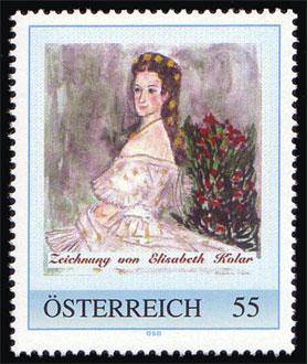 Sissi impératrice dans les timbres autrichiens et hongrois AT-PI36-VP