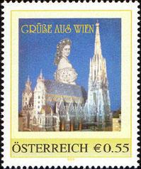 Sissi impératrice dans les timbres autrichiens et hongrois AT-PB91-VP