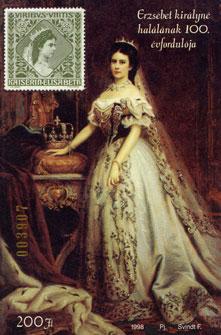 Sissi impératrice dans les timbres autrichiens et hongrois HU-S501-UP