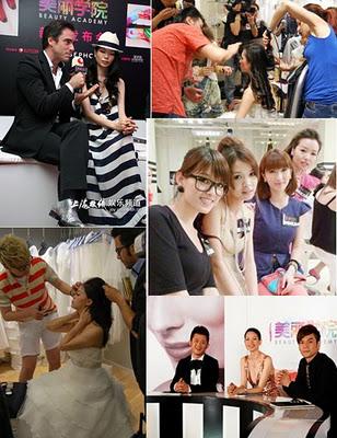 SEPHORA LANCE LA BEAUTY ACADEMY ! SEPHORA LANCE LA BEAUTY ACADEMY !