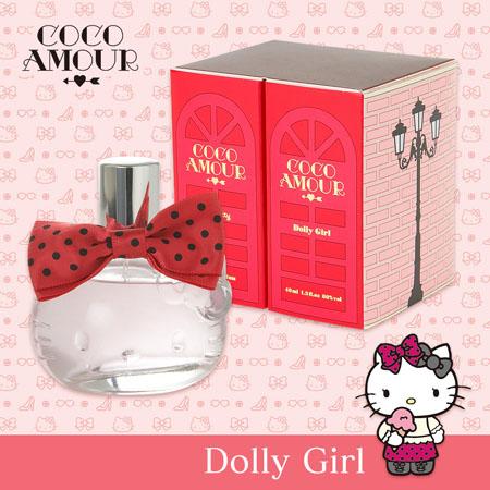 Les parfums Coco Amour X Hello kitty