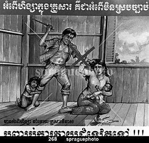 268-Anti-domestic-violence-poster--Phnom-Penh--Cambodia__63.jpg