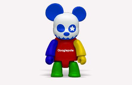 Avec ou Sans avec ou sans google