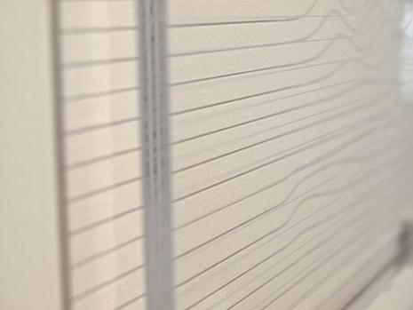 Insinuation (Action art actuel, Canada) blog__ok-20080220-p2200800.jpg