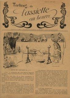 CAMILLE DE SAINTE-CROIX