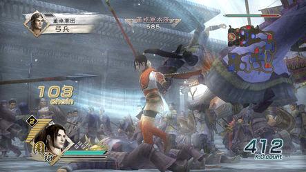 Dynasty Warriors 6 sur Playstation 3