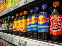 Red Bull