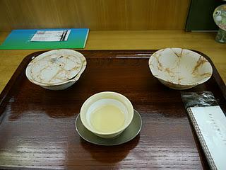 Lieux de thé au nord de la gare de Shizuoka