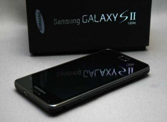 galaxy sii maj gingerbread 2.3.6