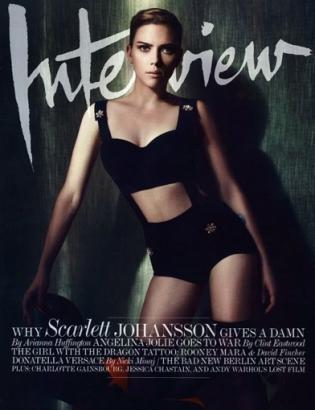 Scarlett-Johansson-pour-Interview