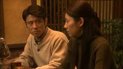 (J-Drama) Kurumi no Heya : questionnements existentiels sur l'ambivalence des relations humaines kuruminoheyae.jpg