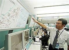 Taiwan inaugure son nouveau système de contrôle automatisé du trafic aérien !!