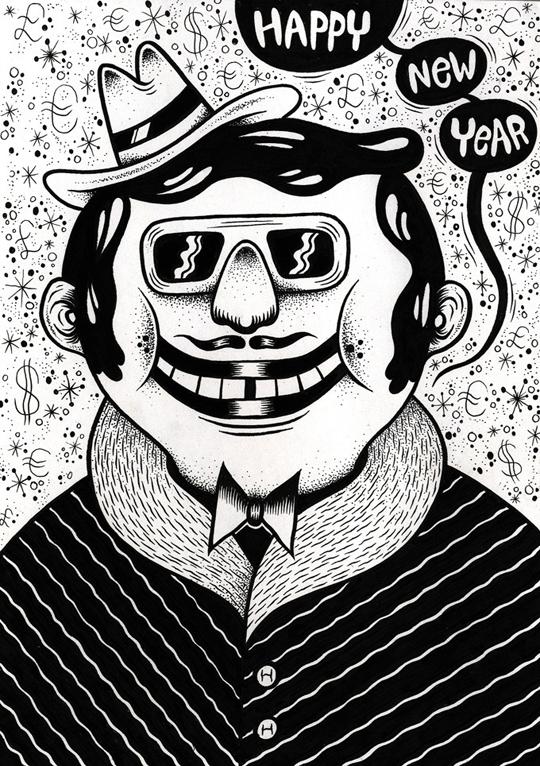 © Nicolas Tual 2011 - Artwork © Nicolas Tual 2011 - Artwork