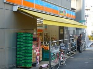 kuykyushop Les magasins à 100 yens