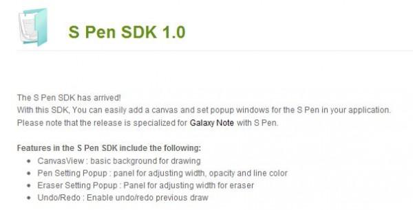 sdk note 600x306 Samsung sort son SDK pour le Galaxy Note