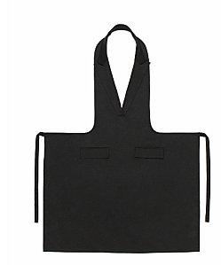 Cadeau pour femme au foyer tablier2.jpg