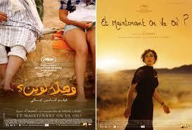 Et maintenant on va ou? Le film Et maintenant on va ou?